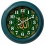 Часы настенные Рубин круг d=21 см, корпус зеленый, "Мусульманские"