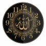 Часы настенные Рубин круг d=39см, корпус черный "Аллах"