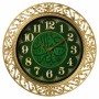 Часы настенные Рубин круг с узором d=39,5см, корпус золотой "Мусульманские"