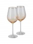 Набор бокалов для вина Regent Linea Asti 2 пр. 575 мл 81-502