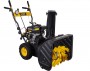 Снегоуборочная машина Huter SGC 4800E