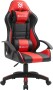 Игровое кресло Defender Ardor Black+Red