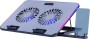Теплоотводящая подставка Defender NS-519 15.6" RGB (USB) Grey