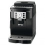 Кофемашина DeLonghi ECAM 22.114.B