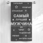 Полотенце Самойловский Текстиль МХ42 70/130 т187/1883 00 Черный/белый