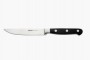 Нож универсальный Nadoba Arno 12,5 см 724211
