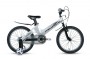 Велосипед Forward Cosmo 16 2.0 (16" 1ск.) 2020-21 белый