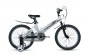 Велосипед Forward Cosmo 16 2.0 (16" 1ск.) 2020-21 серый