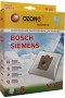 Пылесборник синтетический OZONE M-05 (д/п Bosch)