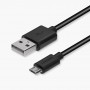 USB кабель Deppa USB - Micro USB Black (2м) 72205