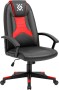 Игровое кресло Defender Shark Black/Red