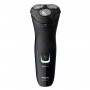 Бритва Philips S-1323/41