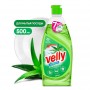 Средство для мытья посуды Grass Velly Sensitive Алоэ вера 500 мл 