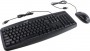 Проводной комплект клавиатура + мышь Genius KM-200 (USB) Black