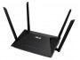 Беспроводной роутер ASUS RT-AX53U AX1800