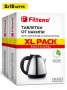 Таблетки от накипи для чайников Filtero XL Pack 30 шт 629