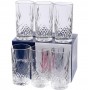 Набор стаканов Luminarc Salzburg высокие P4185 6шт 380мл