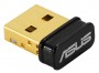 Bluetooth адаптер Asus USB-BT500