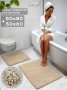 Набор ковриков д/в Shahintex Frizz icarpet 50*80+50*60 бисквит 34 S