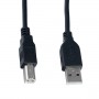 Кабель Perfeo принтерный USB 2.0 Am-Bm (3.0м)