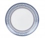 Набор тарелок Rashel R-19604 19,5 см R-19604