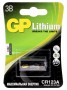 Эл.питания GP Lithium CR123AE BL1