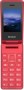 Мобильный телефон XENIUM X600 Red