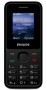 Мобильный телефон Philips E2125 Xenium Black