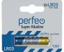 Эл.питания Perfeo LR03/1BL AAA (1шт) Super Alkaline