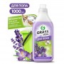 Средство для пола Grass Arena Лаванда с полирующим эффектом 1000 мл 