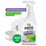 Универсальное чистящее средство Grass DOS-СLEAN с тригерром 600 мл