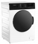 Стиральная машина Hotpoint-Ariston WD 8548 C7S VBW