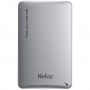 Внешний корпус Netac WH12 для HDD/SSD, 2.5", алюминий серебро (USB 3.0 /Type A / Type C)