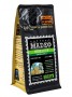 Кофе в зернах Madeo Манхеттен 500 гр