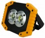 Фонарь-прожектор Light Phenomen LT-FR1037R2 Аккумуляторный 