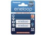 АКК Panasonic Eneloop AA1900 mAh/1BL-2шт