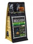 Кофе в зернах Madeo Ночной Париж 500 гр