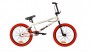 Велосипед Novatrack BMX Crow 20" (1ск.) серый