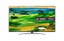 Телевизор LG 50QNED816QA