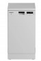 Посудомоечная машина Hotpoint HFS 1C57