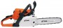 Бензопила STIHL MS 250 C-BE 16" 3/8 Picco 1.3 мм