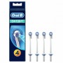 Наcадка ORAL-B ED17 для ирригатора 4 шт