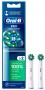 Насадки для зубной щетки ORAL-B EB50RX PRO CrossAction 2 шт с Х-образными щетинками