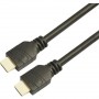 Кабель LAZSO WH-111 HDMI-HDMI ver.2.0 (15.0м)