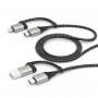 USB кабель Deppa 4 в 1: Lightning, USB-C - USB-C, USB-A, AlumNylo (1.2м) 72311