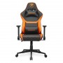 Игровое кресло Cougar Armor One V2 Black+Orange