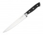 Нож для нарезки TalleR TR-22021