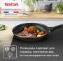 Сковорода Tefal Strength 22 см 04231122