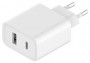 СЗУ Xiaomi Mi 33W Wall Charger