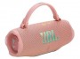 Акустическая система JBL Charge 6 Pink
